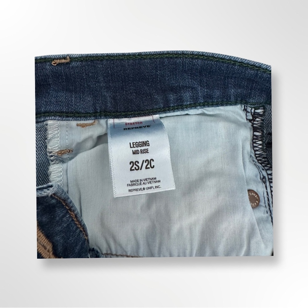 Express jeans - Picture 2 of 3